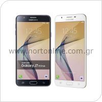Κινητό Τηλέφωνο Samsung G610F Galaxy J7 Prime (Dual SIM)