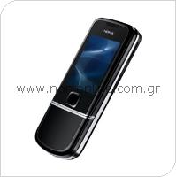Mobile Phone Nokia 8800 Arte