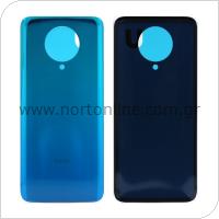 Battery Cover Xiaomi Poco F2 Pro Blue (OEM)