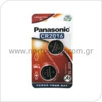 Lithium Button Cells Panasonic CR2016 (2 pcs)