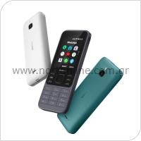 Κινητό Τηλέφωνο Nokia 6300 4G (Dual SIM)