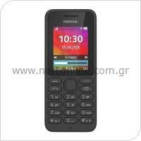 Κινητό Τηλέφωνο Nokia 130 (Dual SIM)