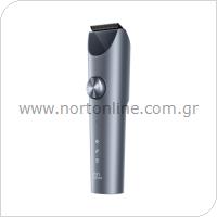 Επαναφορτιζόμενη Ξυριστική Μηχανή Xiaomi Hair Clipper 2 Γκρι