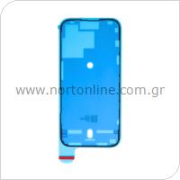 Αυτοκόλλητη Ταινία για Οθόνη Apple iPhone 15 Pro (OEM)