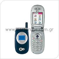 Mobile Phone LG C2200