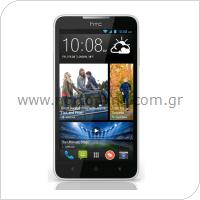 Κινητό Τηλέφωνο HTC Desire 516 (Dual SIM)