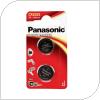 Lithium Button Cells Panasonic CR2025 (2 τεμ)