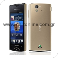 Mobile Phone Sony Ericsson Xperia Ray