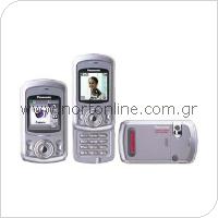 Mobile Phone Panasonic X500