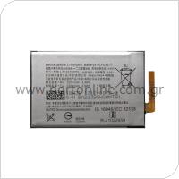 Battery Sony LIP1654ERPC Xperia L2 (OEM)