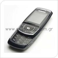 Κινητό Τηλέφωνο Samsung E830