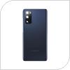 Battery Cover Samsung G781BF Galaxy S20 FE 5G Blue (Original)
