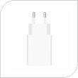 Travel Fast Charger Xiaomi with Single Output USB A 22.5W White