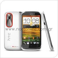 Mobile Phone HTC Desire V (Dual SIM)