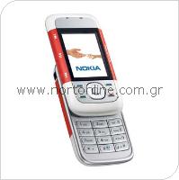 Mobile Phone Nokia 5300