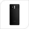 Καπάκι Μπαταρίας Huawei Mate 10 Μαύρο (OEM)