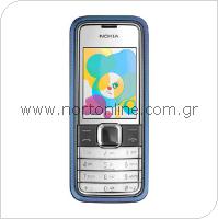 Mobile Phone Nokia 7310 Supernova