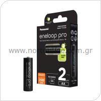 Rechargeable Battery Panasonic Eneloop Pro AA 2500mAh NiMH (2 pcs.)