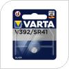 Μπαταρία Ρολογιού Varta V392 (1 τεμ.)