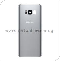 Battery Cover Samsung G955F Galaxy S8 Plus Silver (Original)