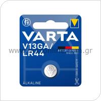 Battery Alkaline Varta V13GA LR44 1.5V (1 pc)