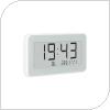 Ψηφιακό Ρολόι Bluetooth με Αισθητήρα Θερμοκρασίας & Υγρασίας Xiaomi Mi Monitor Clock LYWSD02MMC Λευκό