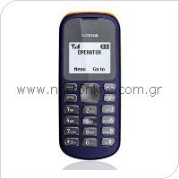 Κινητό Τηλέφωνο Nokia 103