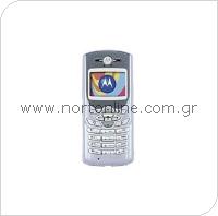 Mobile Phone Motorola C450