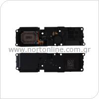 Κουδούνι Xiaomi Redmi Note 14 Pro 4G (OEM)