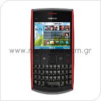 Mobile Phone Nokia X2-01
