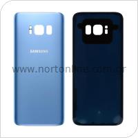 Battery Cover Samsung G950F Galaxy S8 Coral Blue (OEM)