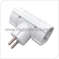 Power Adapter GSC 2 Way White
