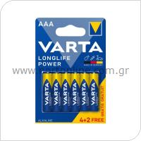 Μπαταρία Alkaline Varta Longlife Power AAA LR03 (4+2 τεμ)