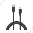 USB 2.0 Cable Devia EC632 USB C to USB C 1,2m Jelly Black