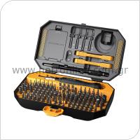 Screwdriver Set Jakemy JM-8183 145 in 1 with 116pcs Interchangeable Magnetic Tips