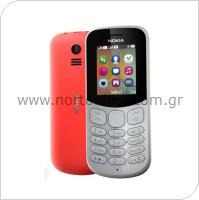 Mobile Phone Nokia 130 (2017) (Dual SIM)