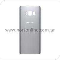 Καπάκι Μπαταρίας Samsung G950F Galaxy S8 Ασημί (OEM)