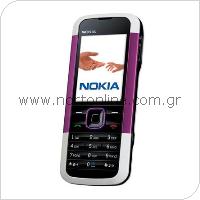 Mobile Phone Nokia 5000