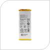 Battery Huawei HB3742A0EZC+ Ascend P8 Lite (OEM)