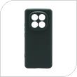 Θήκη Soft TPU inos Xiaomi Redmi Note 14 Pro Plus 5G S-Cover Χακί