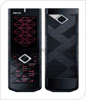 Κινητό Τηλέφωνο Nokia 7900 Prism