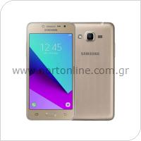Κινητό Τηλέφωνο Samsung Galaxy J2 Prime (Dual SIM)