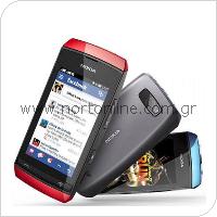 Κινητό Τηλέφωνο Nokia Asha 305 (Dual SIM)