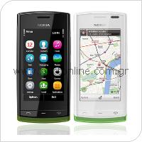 Mobile Phone Nokia 500