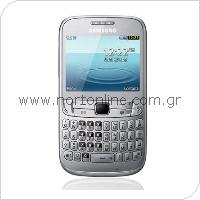 Κινητό Τηλέφωνο Samsung S3570 Ch@t 357