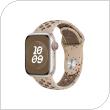 Λουράκι Devia Sport2 Apple Watch (38/ 40/ 41mm) Deluxe V2 Sandstone