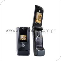 Mobile Phone Motorola W510