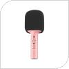 Ασύρματο Μικρόφωνο Bluetooth Maxlife MXBM-600 με Ηχείο (Karaoke) Ροζ