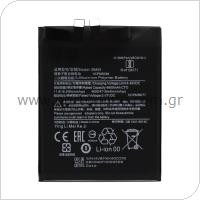 Battery Xiaomi BM4X Mi 11 5G (OEM)