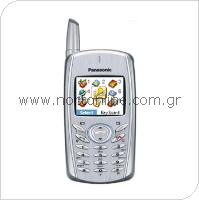 Mobile Phone Panasonic G51